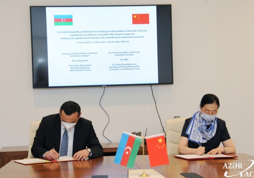 Подписан обмен нотами об отправке группы медицинских экспертов из Китая в Азербайджан (Фото)