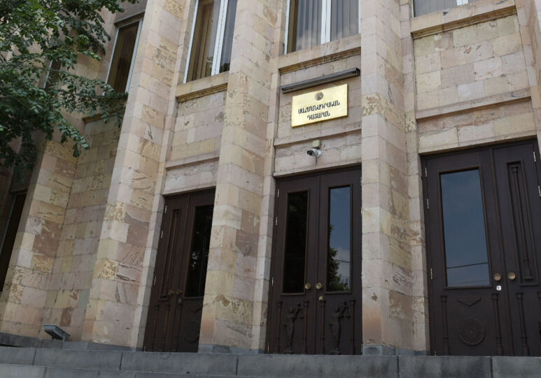 «Правительство и парламент захватили КС»: три армянских партии обратились в Генпрокуратуру