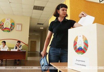 Президентские выборы в Беларуси признаны состоявшимися 