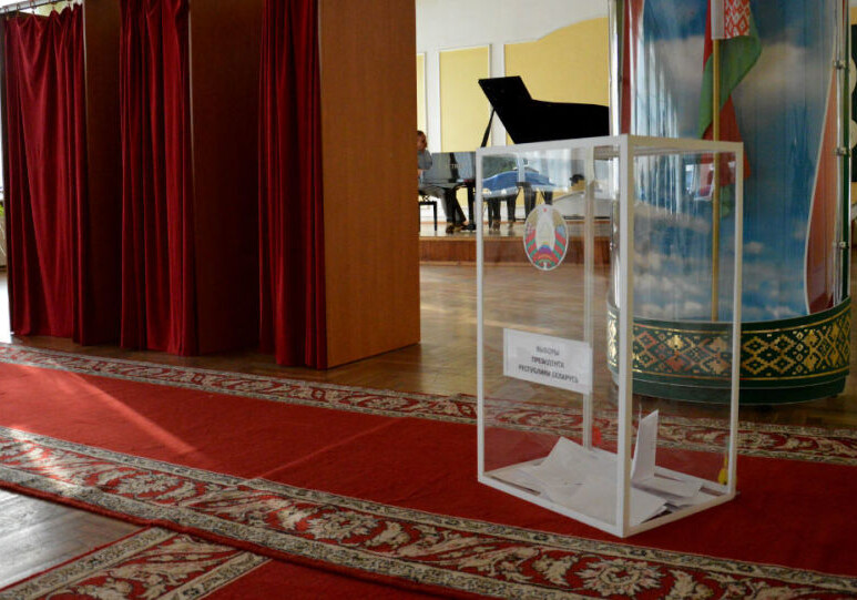 ЦИК Беларуси представил первые данные об итогах президентских выборов