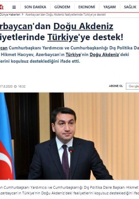 Турецкая пресса широко осветила заявление Хикмета Гаджиева