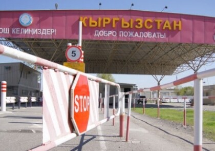 Киргизия разрешила въезд гражданам Азербайджана после ограничений по коронавирусу