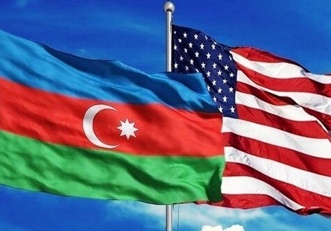 США окажут Азербайджану помощь в размере 1 470 000 долларов