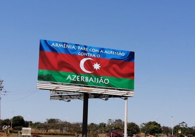В Бразилии установлен билборд с надписью «Армения, останови агрессию против Азербайджана!» (Фото)