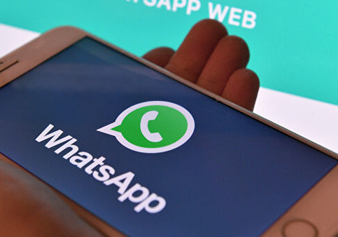 Эксперт о новых схемах мошенничества в WhatsApp