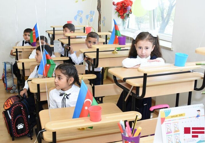 Учебный процесс в Азербайджане с 15 сентября начнется с начальных классов -  Подробности Минобразования