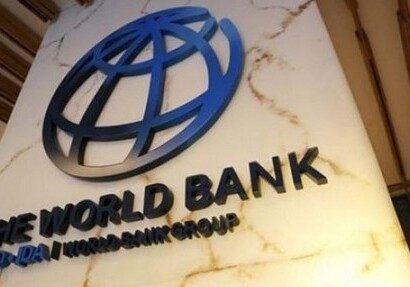 Всемирный банк приостанавливает публикацию рейтинга Doing Business