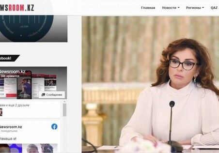 Казахстанские порталы пишут о деятельности Первого вице-президента Азербайджана Мехрибан Алиевой