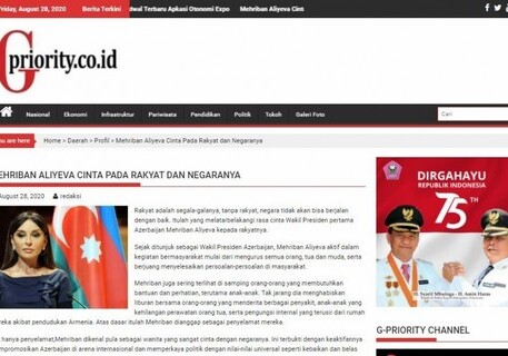 Индонезийские сайты опубликовали статьи о Мехрибан Алиевой