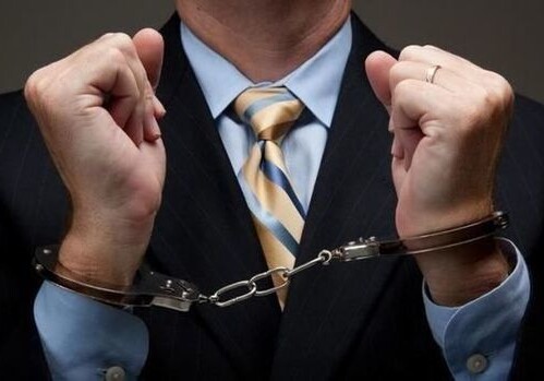 В Азербайджане арестовано уклонявшееся от следствия должностное лицо
