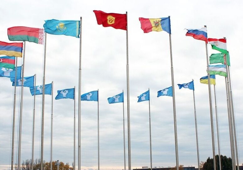 Азербайджанские спортсмены не смогут выступить на Играх стран СНГ в 2020 