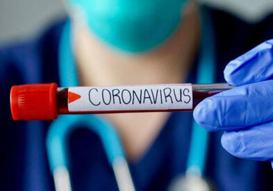 В Армении за сутки 188 человек заразились коронавирусом