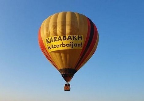 В Украине в небо поднялся воздушный шар с надписью «Карабах – это Азербайджан!»