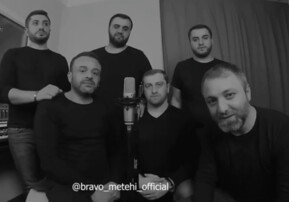 Грузинская группа Bravo Metehi оригинальным способом призналась в любви Азербайджану