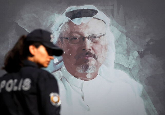 Пятеро убийц саудовского журналиста Хашкаджи получили по 20 лет тюрьмы