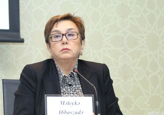 Председатель ГЭЦ Азербайджана прокомментировала обращение омбудсмена