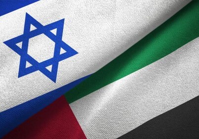 Израиль и ОАЭ подпишут соглашение о нормализации отношений 15 сентября