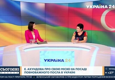 Украинский телеканал распространил интервью посла Азербайджана (Фото-Видео)