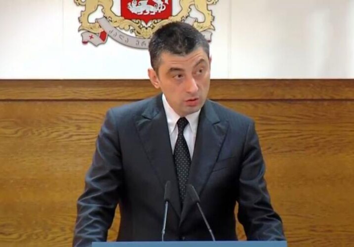 Премьер Грузии заявил о начале второй волны коронавируса в стране