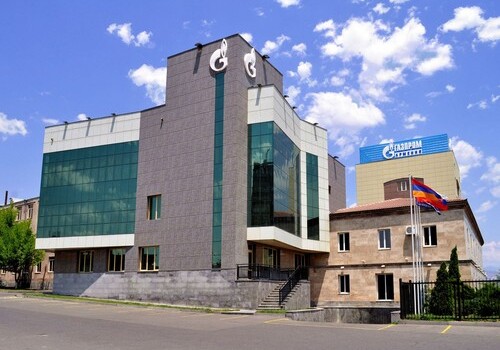 В Армении оппозиция заявила о массовом увольнении сотрудников «дочки» «Газпрома»