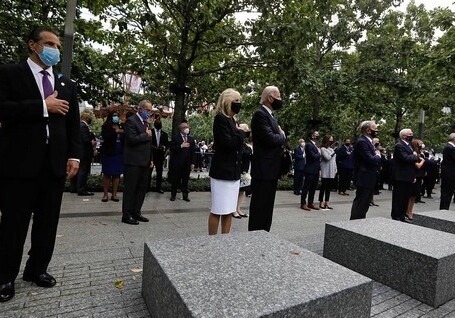 На Манхэттене почтили память жертв терактов 11 сентября 2001 года