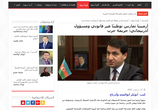 В египетской печати опубликован комментарий помощника Президента Азербайджана о проводимой Арменией политике незаконного заселения
