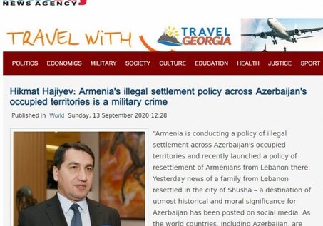 Грузинский портал опубликовал комментарий Хикмета Гаджиева о проводимой Арменией политике незаконного заселения