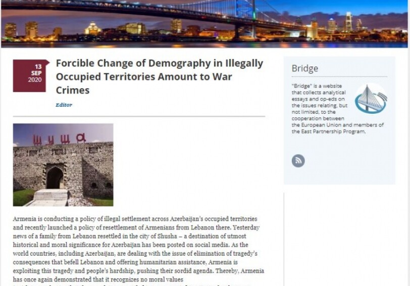 Европейский аналитический портал опубликовал комментарий помощника президента о политике незаконного заселения