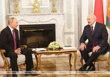 В Сочи прошли переговоры Путина и Лукашенко (Обновлено)