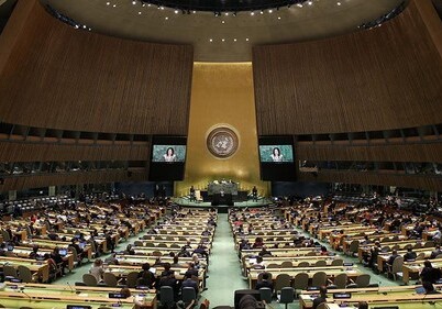 Председательство в Генассамблее ООН впервые переходит к Турции