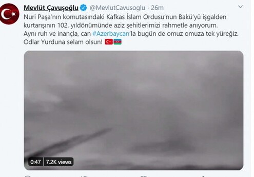 Мевлют Чавушоглу: «Мы и сегодня плечом к плечу с Азербайджаном, мы одно сердце»