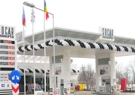SOCAR открыл 50-ю заправку в Румынии