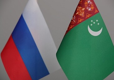 Россия направила Туркменистану ноту 