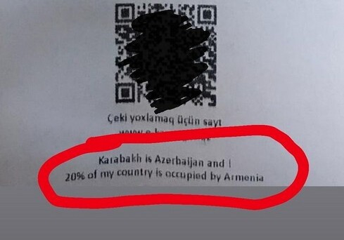 На кассовых чеках в Азербайджане появится информация о карабахском конфликте