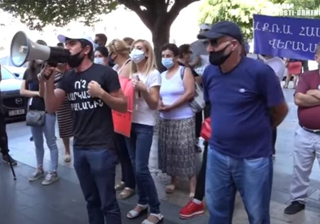 В Ереване прошли две акции протеста с требованием  отставки правительства Армении