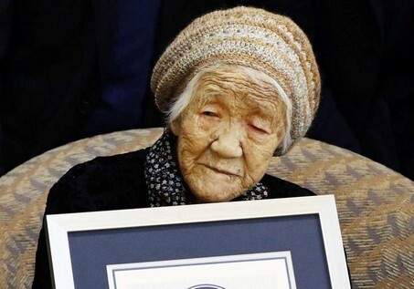 Самая пожилая жительница планеты достигла рекорда долголетия