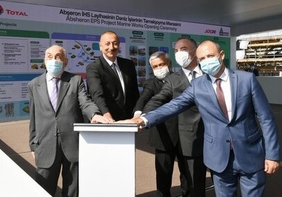 Президент Азербайджана: «Начинается новый этап разработки месторождения «Абшерон»