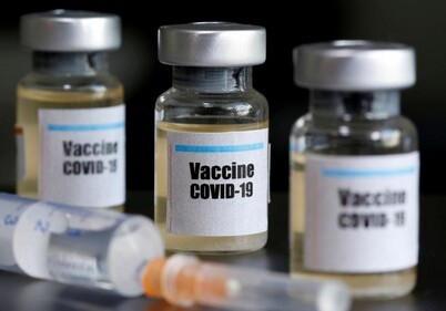 Трамп пообещал к апрелю масштабную вакцинацию американцев  от COVID-19