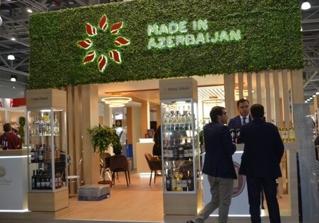 Азербайджан примет участие в выставке WorldFood Moscow 2020