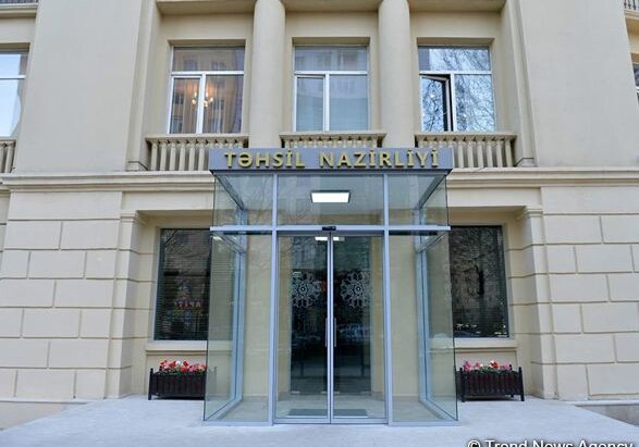 Минобразования Азербайджана представило информационные материалы по «Виртуальной школе»