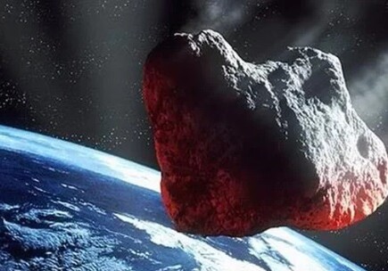 Астероид размером с автобус пролетит сегодня вблизи Земли