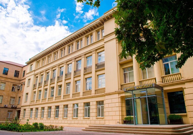 Будет проведен конкурс на 552 вакантные должности директора школы – в Азербайджане