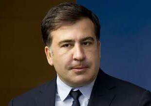 Саакашвили: «Нагорный Карабах является суверенной территорией Азербайджана, и это неизменно»