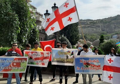 В Тбилиси прошла акция в поддержку Азербайджана (Фото)