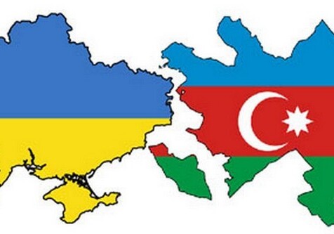 Украина поддерживает целостность Азербайджана
