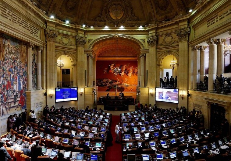 Комиссия Сената Колумбии осудила армянскую провокацию