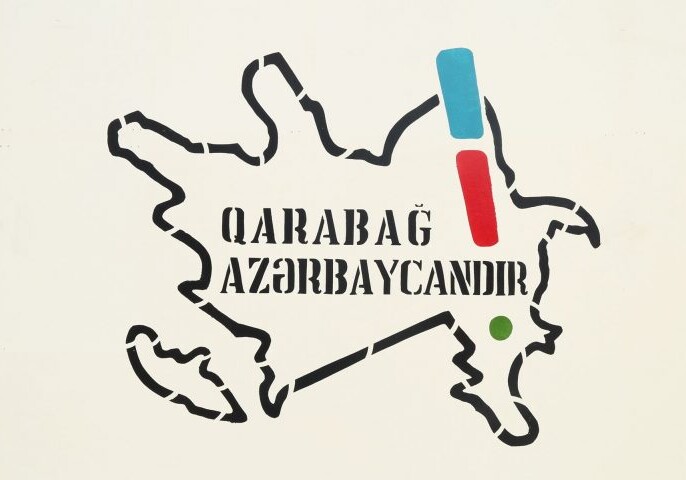 Зарубежные общественно-политические деятели поддержали Азербайджан