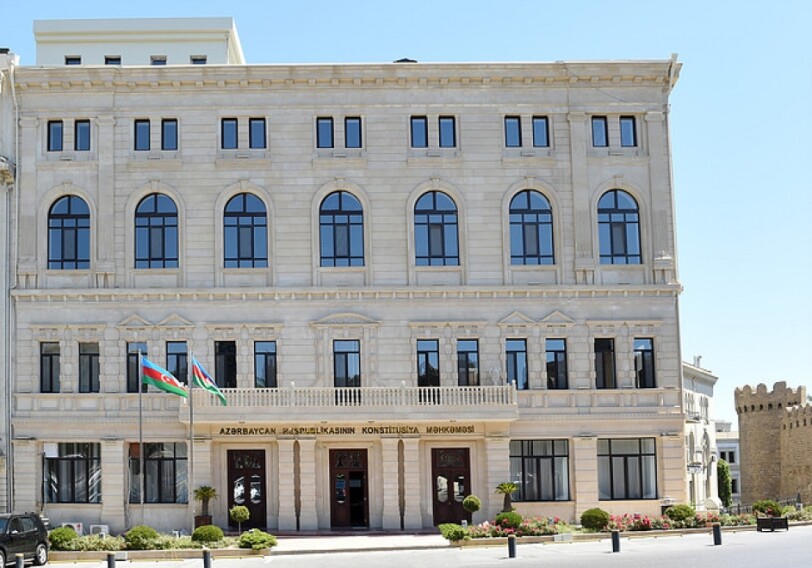 Конституционный суд присоединился к кампании финансирования Фонда поддержки ВC Азербайджана
