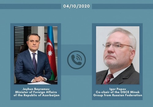Глава МИД Азербайджана провел переговоры с французским и российским сопредседателями МГ ОБСЕ