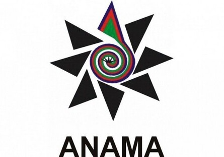 Армения обстреливает мирное население Азербайджана кассетными снарядами – ANАМА